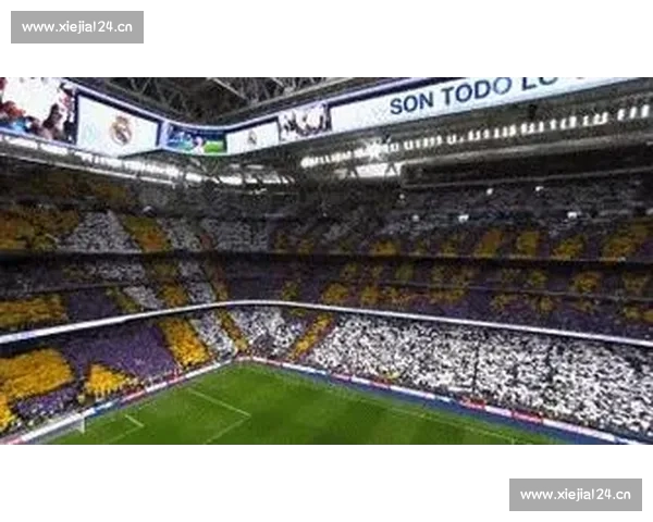 国际足球最新赛况全面解析及官方赛事资讯动态追踪