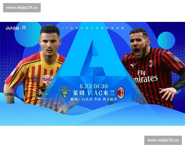 权威体育官网入口全面指南助您安全快速访问最新资讯 权威体育官网入口全面指南助您安全快速访问最新资讯