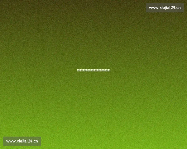 英超赛后数据复盘策略与球队表现深度分析方法 英超赛后数据复盘策略与球队表现深度分析方法